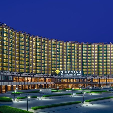 Empark Grand Hotel Beijing Bagian luar foto