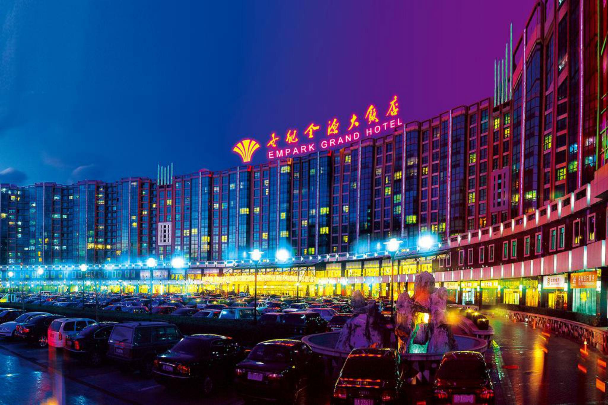 Empark Grand Hotel Beijing Bagian luar foto