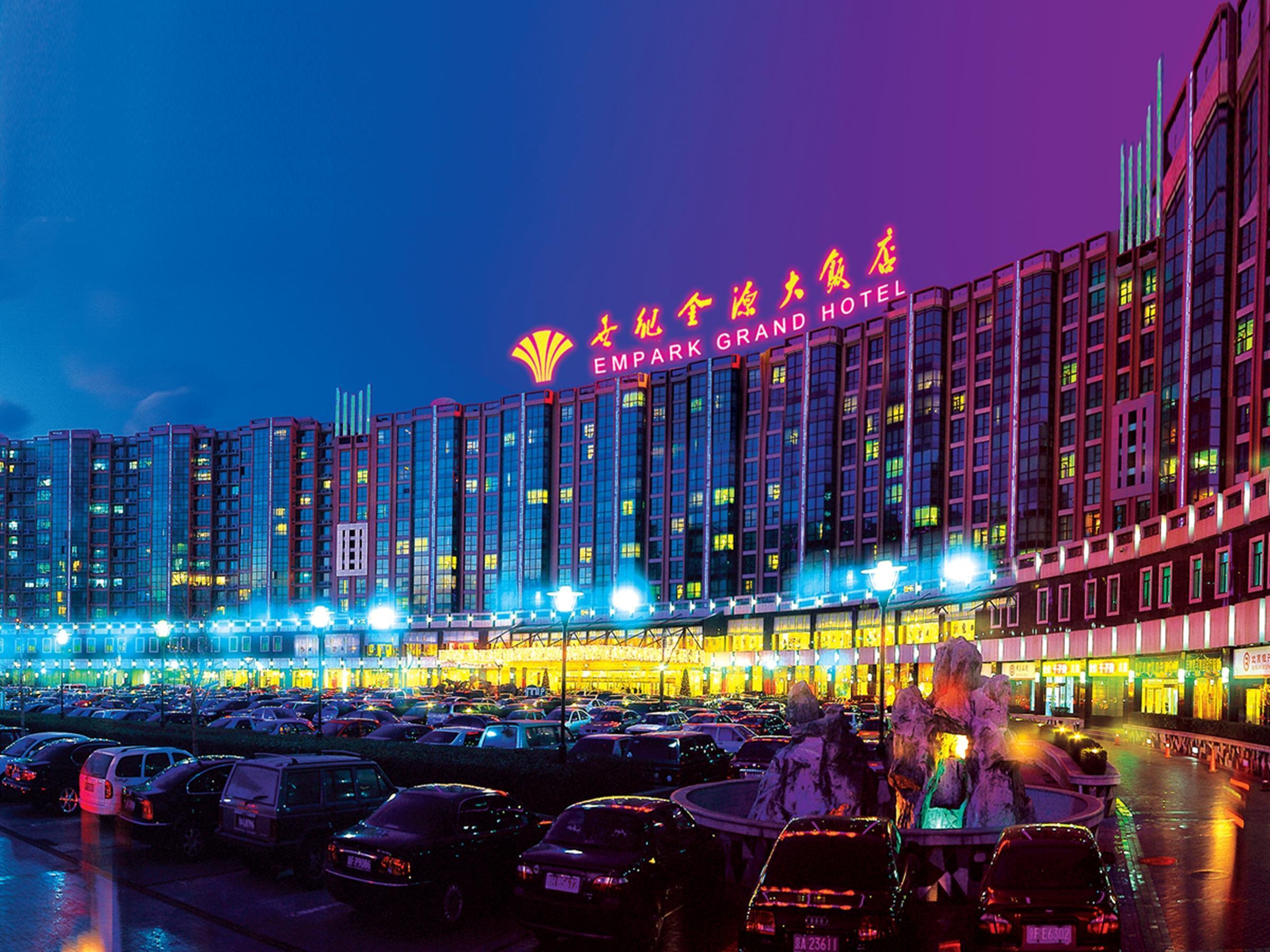 Empark Grand Hotel Beijing Bagian luar foto